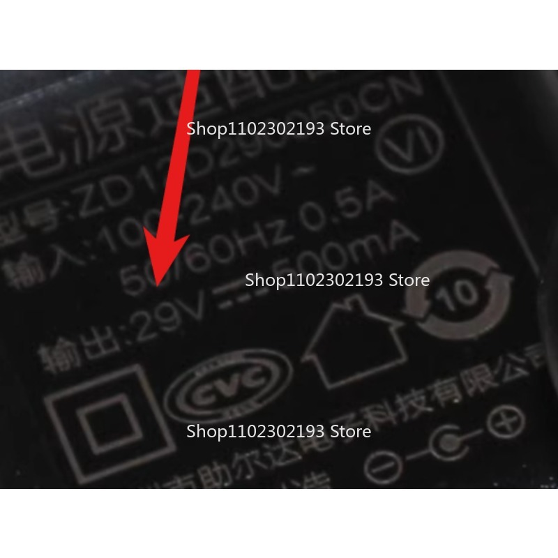 Philips Elektrikli Süpürge içi - Kelly Kls7230S Controller incelemesi ve fiyatı